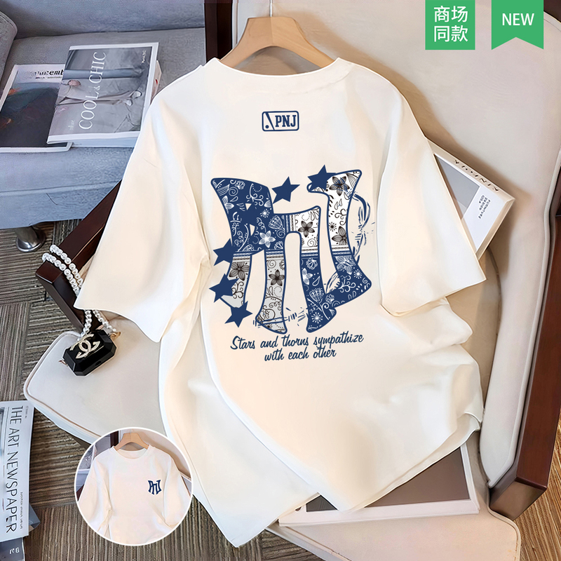 【Hot Sale】2026 Summer New Pure Cotton Short Sleeve T-Shirt Unisex Trendy Brand Heavyweight Loose High-End 【Hot Sale】2026 Summer New Pure Cotton Short Sleeve T-Shirt Unisex Trendy Brand Heavyweight Loose High-End