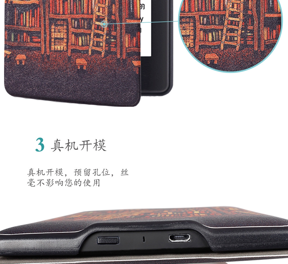 Amazon sách điện tử kindle kpw3 paperwhite123 tay áo bảo vệ da tay mỏng sơn - Phụ kiện sách điện tử ốp lưng ipad air 3