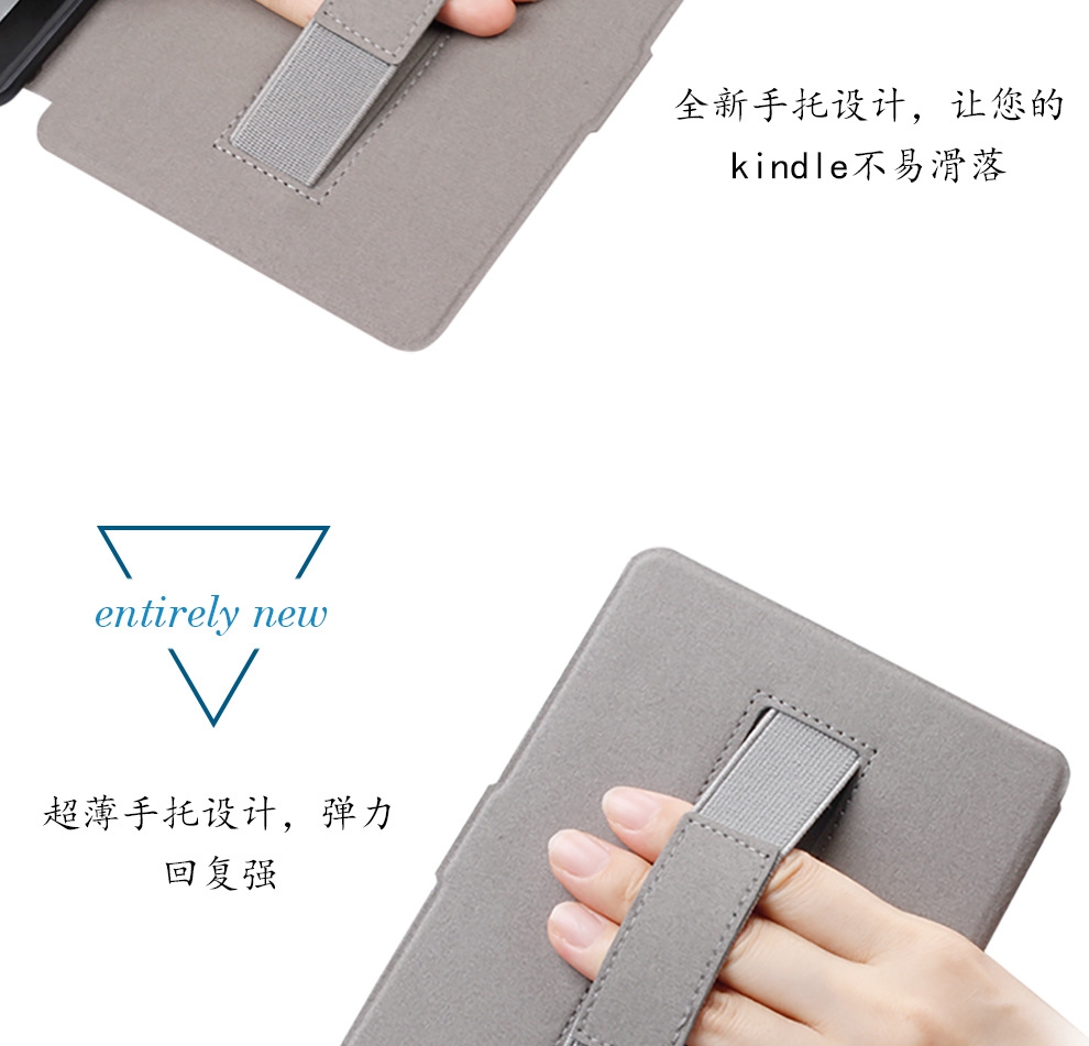 Amazon sách điện tử kindle kpw3 paperwhite123 tay áo bảo vệ da tay mỏng sơn - Phụ kiện sách điện tử ốp lưng ipad air 3