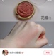 [Pickup] Hoa hồng Milani mờ cánh hoa hồng phấn mịn 17g bột mịn - Blush / Cochineal má hồng 3ce Blush / Cochineal