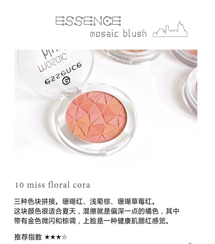 Tinh chất khảm Đức đỏ mặt nổi bật - Blush / Cochineal phấn má hồng dạng kem