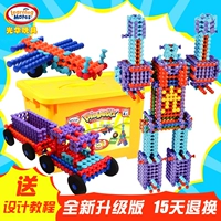 Guanghua Bamboo Stick Stick Stick Bload Blocks Buzzle Toys 211pcs Настройки роскошных настройки Гибкая сборка и сборка Playstix