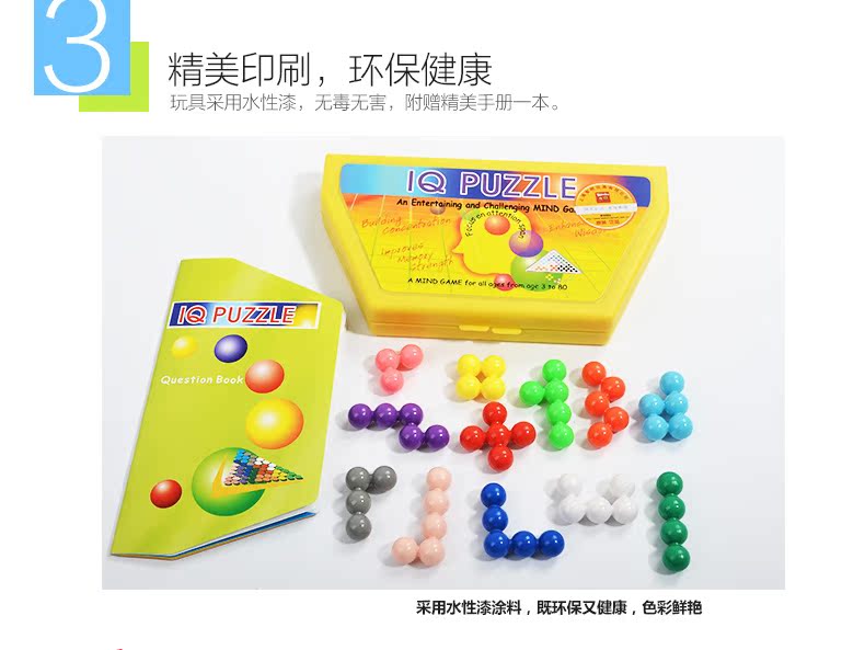 Xe đồ chơi thông minh của trẻ em Nibobo vượt qua thế hệ thứ hai 168 khỏi chiếc xe sang trọng Huarong Road thời gian giao thông siêu nhân đồ chơi