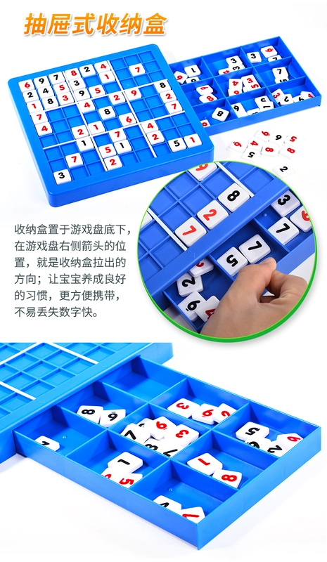 Lớp học đầu tiên trò chơi Sudoku lớn cờ vua Trẻ nhỏ Sudoku chín ô vuông 8-12 tuổi bé trai và bé gái đồ chơi giáo dục - Trò chơi cờ vua / máy tính để bàn cho trẻ em