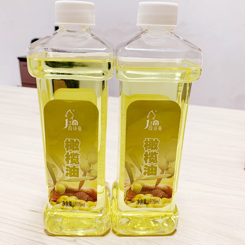 Yoshipoetry Man Olive Oil Essential Shoulder Neck Open Back BB Push Oil Massage Oil Scraping Pushback Oil Beauty Beauty Body Foot Bath