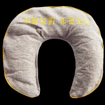 HOT COMPRESS BAG PHYSIOTHERAPY BAG STONE SALT BAG MICROWAVE HEATING WITH HOT COMPRESS BAG CERVICAL SPINE SHOULDER NECK BEAUTY SALON MOXIBUSTION BAG
