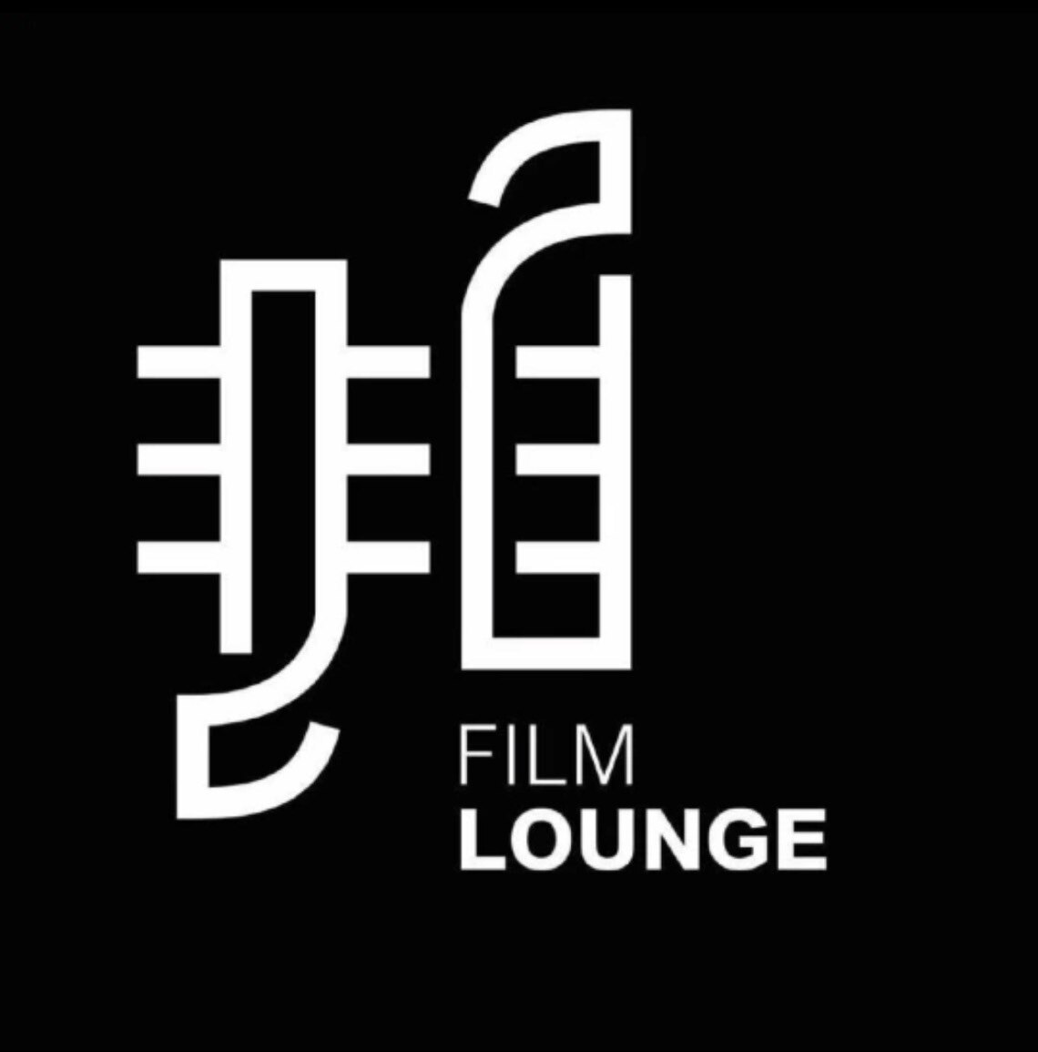 非目环球旅拍上海店
