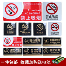 Elevator red bottom do not smoke sign prompt sign Plexiglass custom logo house number advertising sticker adhesive