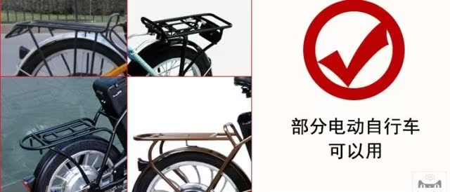 siège enfants pour vélo - Ref 2412952 Image 31