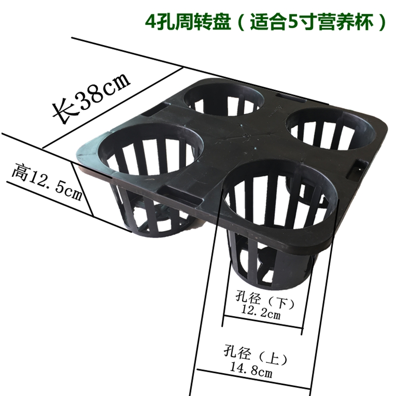 コチョウラントレイ栄養カップ周転盤育苗穴盤花卉多肉植物トレイ栄養土水苔を厚くする,タオバオ代行-チャイナトレーディング