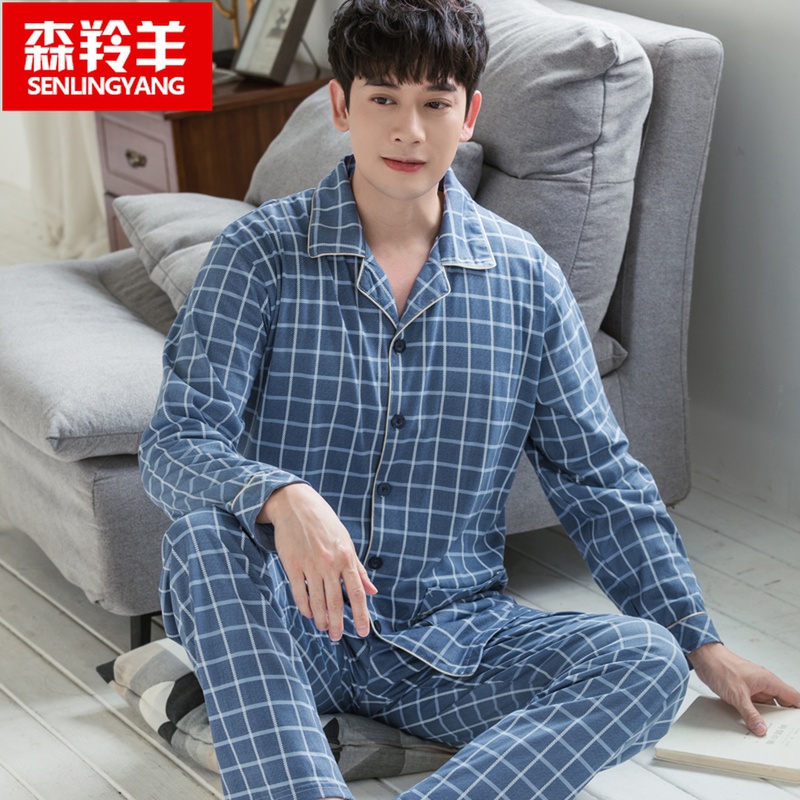 pajamamen trung niên dài tay áo bông mùa xuân mùa thu quần áo nhà mỏng có thể mặc thêm kích thước cha cardigan phù hợp.