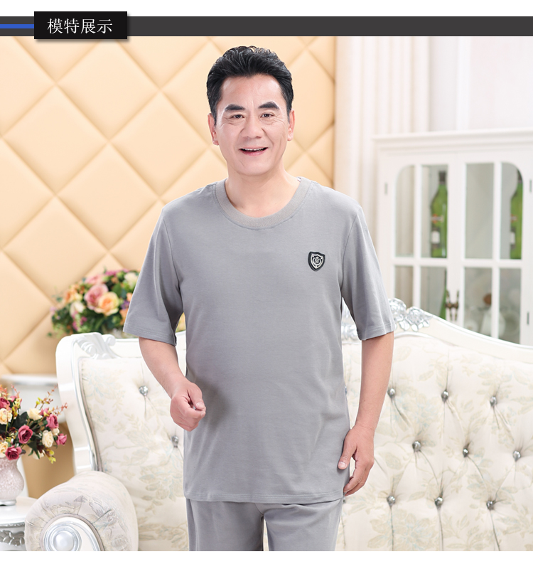 Mùa hè người đàn ông trung niên của bông đồ ngủ cha mỏng nam ngắn tay quần short cotton trung niên dịch vụ nhà phù hợp với