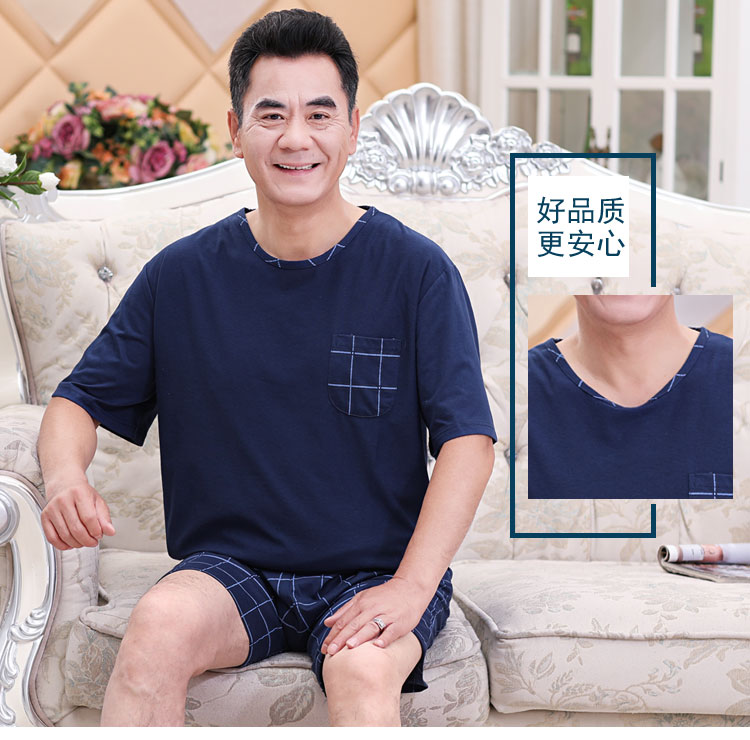 Mùa hè người đàn ông trung niên của bông đồ ngủ cha mỏng nam ngắn tay quần short cotton trung niên dịch vụ nhà phù hợp với