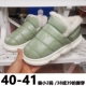 Фиолетовый 413