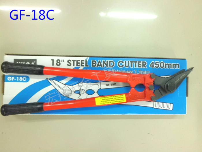 Original Imported GF-18C Powerful Steel Band Scissor iron sheet Bundled Strap Special Iron Sheet Cut 450MM18 inch