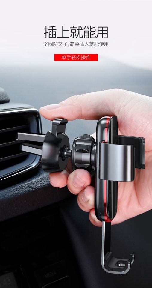 Thích hợp cho Honda XRV Bin Chi Ling gửi trước sân FAN Si dọc ổ cắm xe giữ điện thoại mới phổ biến tự động - Phụ kiện điện thoại trong ô tô giá đỡ điện thoại ô tô xiaomi