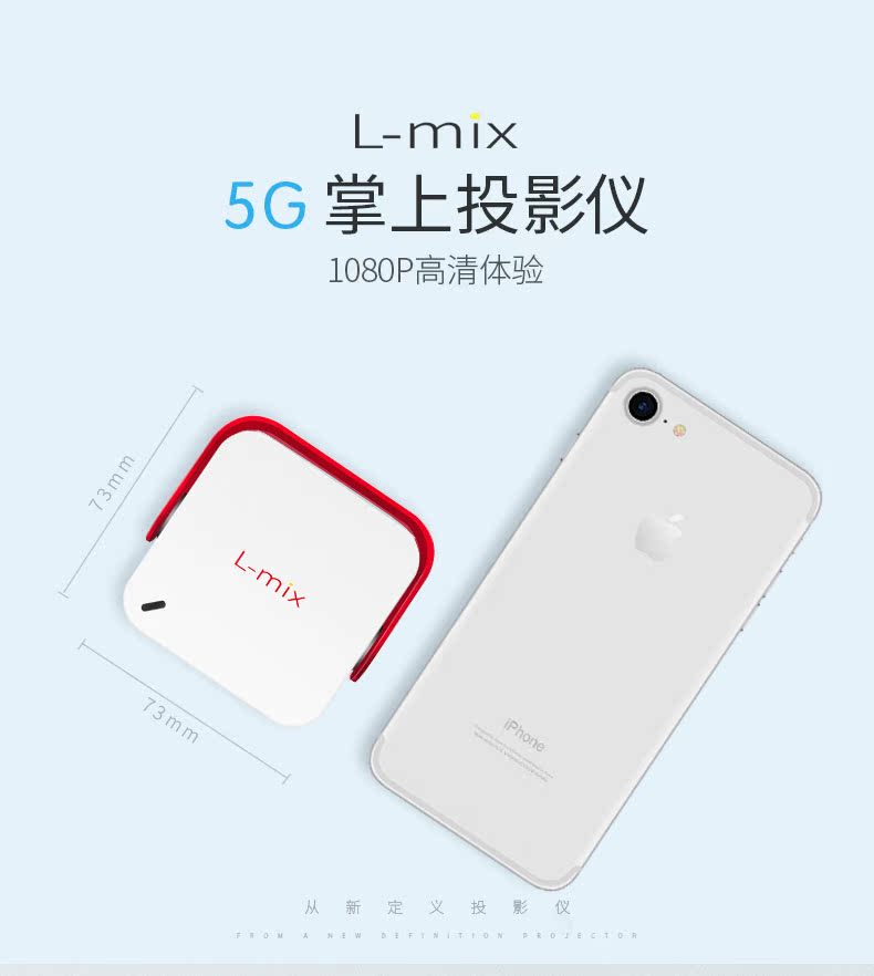 Máy chiếu mini cầm tay Lmix Leman HD wifi không dây điện thoại di động