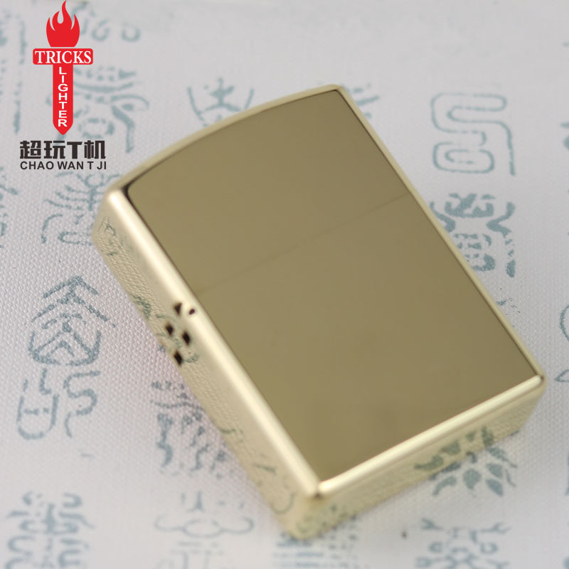 Super play kerosene lighter windproof heavy armor armor armor shield sealed waterproof lighter pure copper lettering