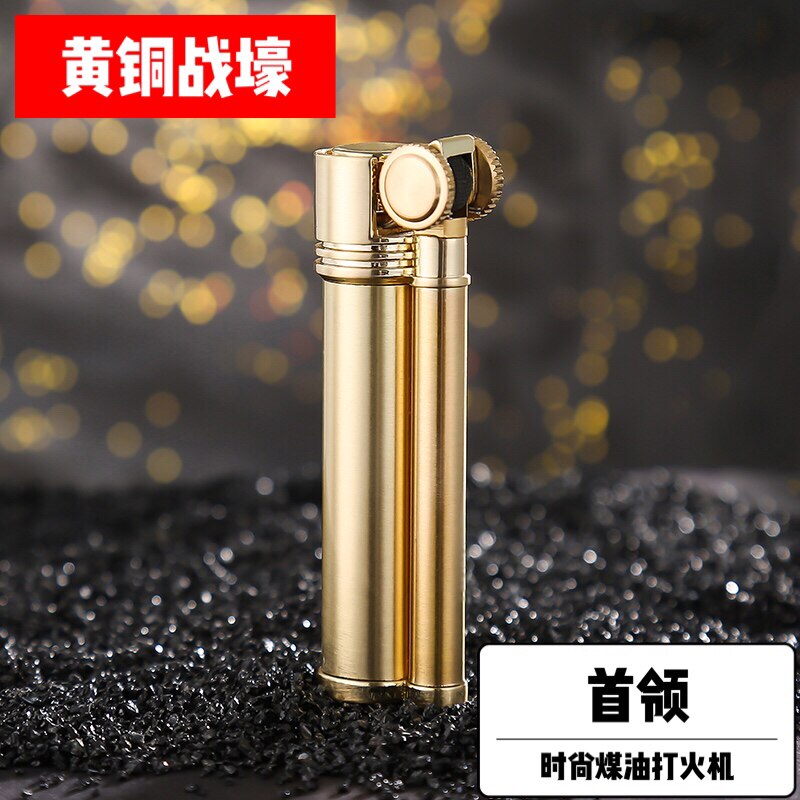 Chief chief retro kerosene lighter ultra-thin trench Douglas the same mini creative antique lighter