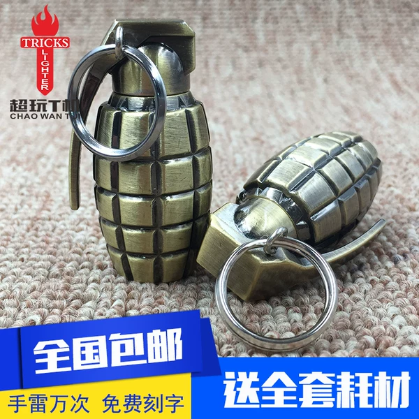 Товары от 新兵_弹子