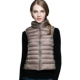 2018 mới mùa thu đông quần áo nhẹ và mỏng xuống áo vest nữ kích thước lớn cha mẹ-con đôi vest đứng vai vest