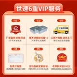 Мощная дробилка для пластика, большие и мелкие отходы, бочки для отходов, бутылки с минеральной водой, дробильное оборудование для порошковой промышленности