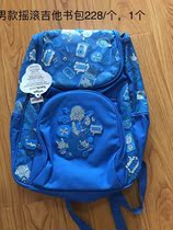 (smiggle) bag spot clearance spike