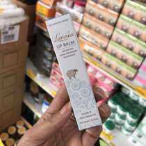 New Zealand sheep oil lip balm optional