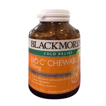 Australia imported Blackmores Aojiabao natural vitamin C500mg125 grain