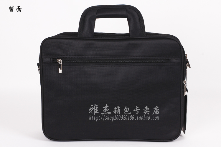 Sac homme - Ref 57444 Image 42