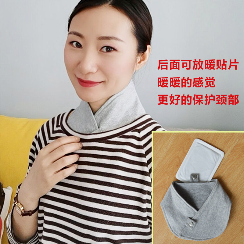 Neck protection artifact neck sleeve small scarf neck neck sleeve cervical vertebra physiotherapy heat compress neck self-heating neck sleeve air-conditioned room