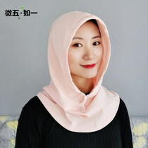 Sunscreen Neck Sleeping Shoulder Protection Neck Neck Sleeve Protection Face Neck Breathable Hat Shield Face Neck Neck Shade Sun Protection Against UV Rays