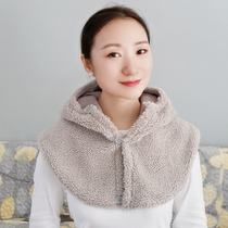 Thickened Warm Autumn Winter Care Shoulder Protection Neck Hat Integrated Suede Cervical Spine Small Shawl Shoulder Camshoulder Anti Cold Outside Hitch