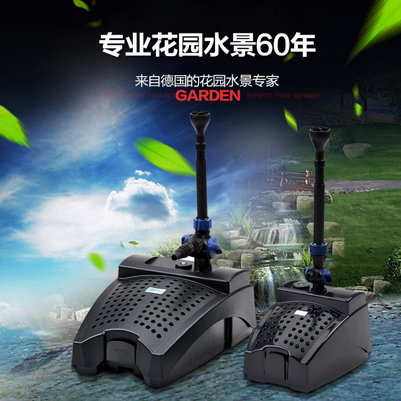 German OASE (Eurasian ther) Fish pool filter pond filter All (under 2 cubic meters)