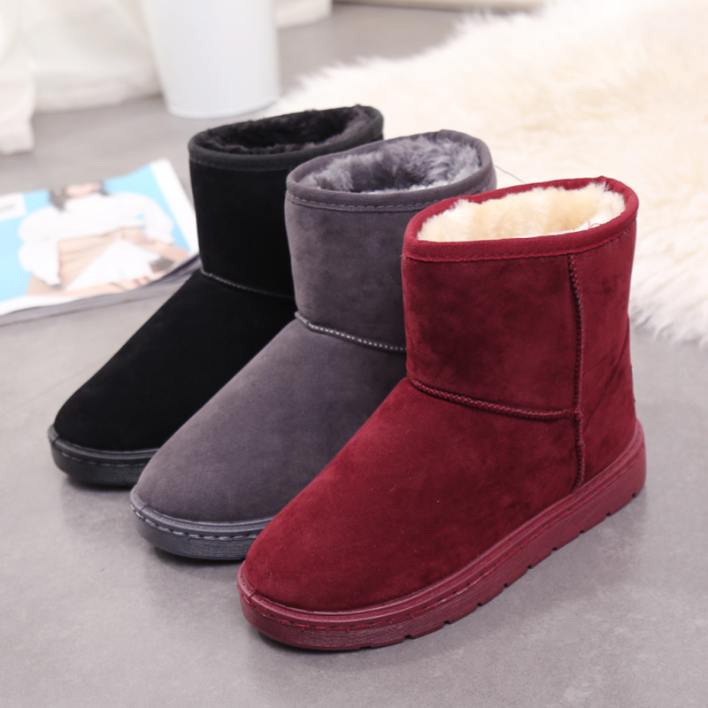 Bottes mi-saison femme OTHER   en Caoutchouc - Ref 3250591 Image 4