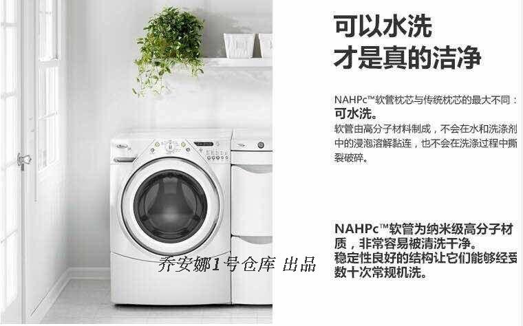 [Hàng ngày Khuyến Mãi] Rửa Sạch Gối Sức Khỏe Phụ PE Hose Gối Nhiệt Thoáng Khí Chống mite Kháng Khuẩn Bé