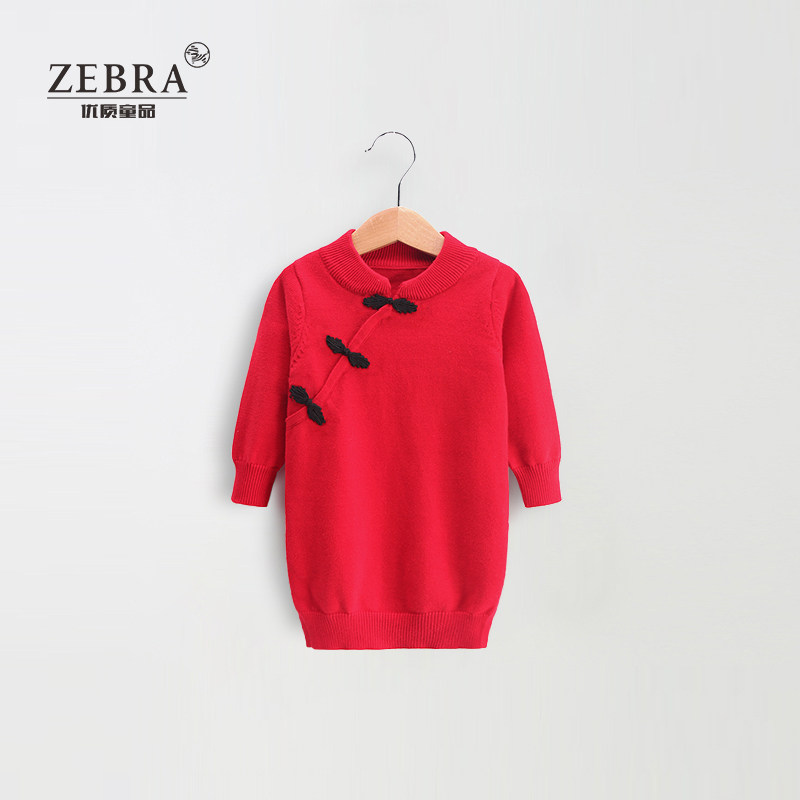 China Wind Round Collar Needlewear long sleeve sweater in the middle of a long version of a long version of the red qipao for the Year of the year pro-subdress.