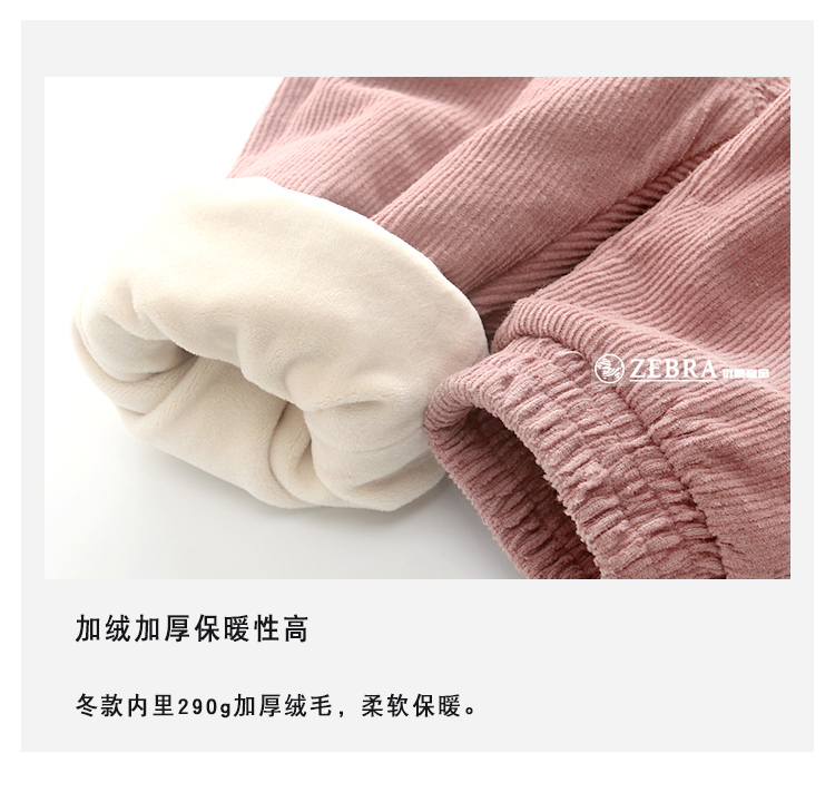 Trẻ em cộng với quần nhung mùa thu đông dày quần bé trai và bé gái quần ấm bé quần nhung kẻ lỏng quần jean đẹp bé trai