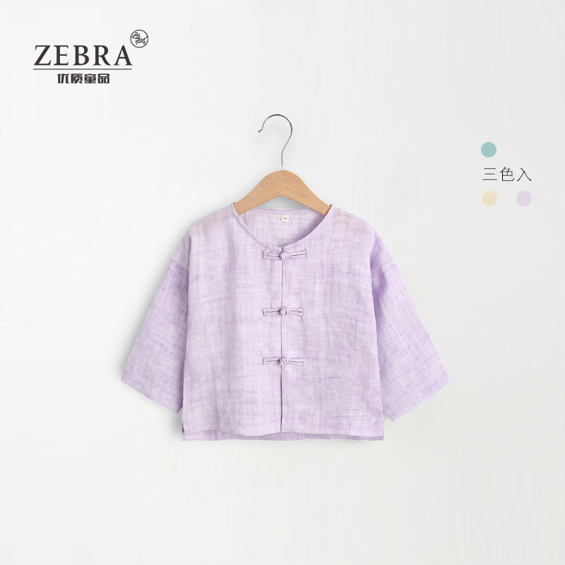 Vintage's senior flame - linen ultra - cool summer air - conditioned light - ancient children's sweater Chinese - wind shirt