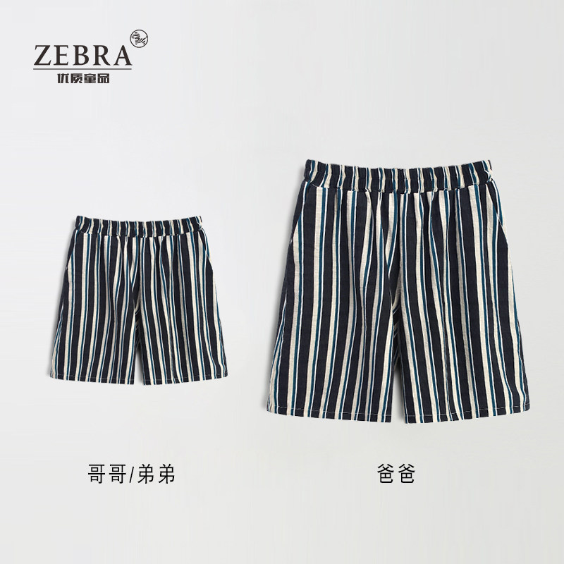 (Discount) Boys Casual Shorts Thin Section Beach Pants Parent-child Five-point Pants Loose Big Pants Summer Father and Son