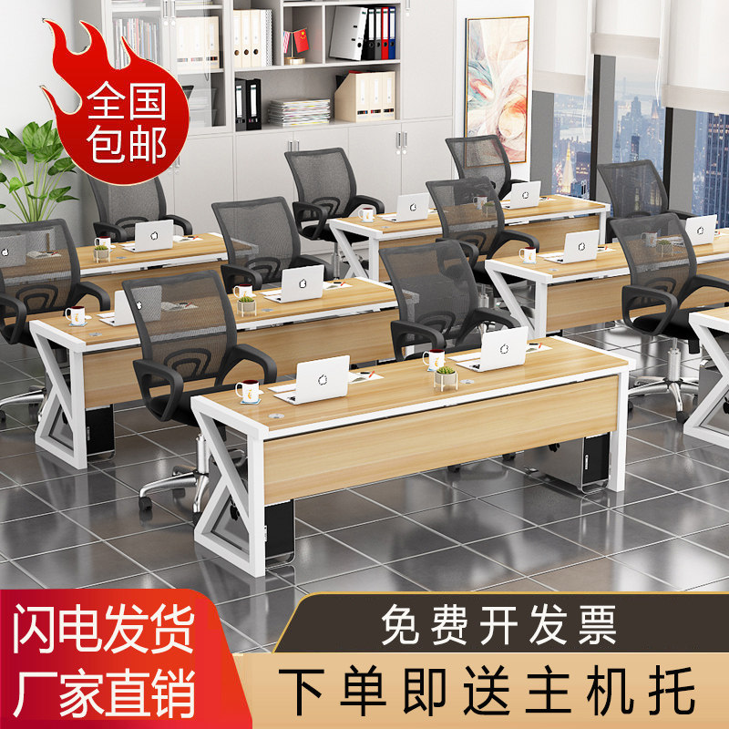 Computer Desk Staff Desk Staff Training Desk Brief Modern Working Position Relying On Wall Desk Side By Side Double Digits