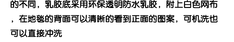 Trung tâm mua sắm tùy chỉnh biểu tượng chào đón thảm cửa hàng quần áo phù hợp gương cửa hàng ảnh thảm quảng cáo tuần thang máy thảm