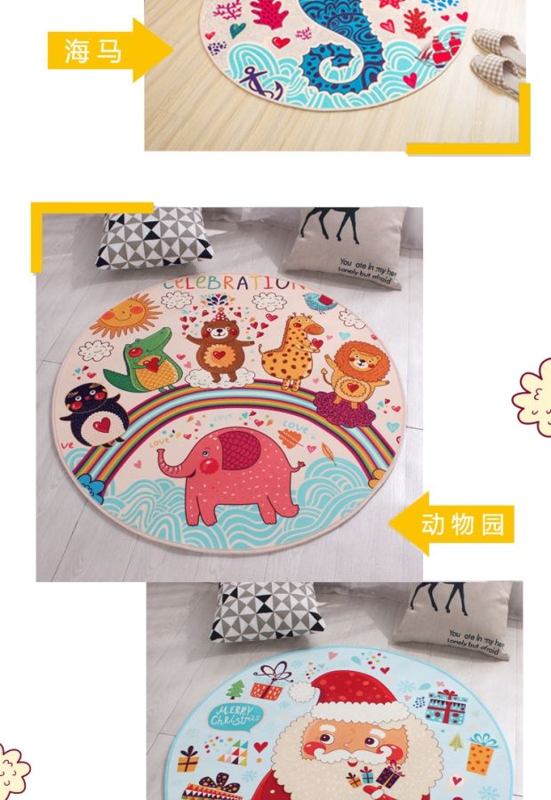 Plush thảm phim hoạt hình tròn in thảm rửa có thể được cắt phòng ngủ chống trượt bò bé chăn trẻ em - Thảm thảm trải sàn phòng ngủ