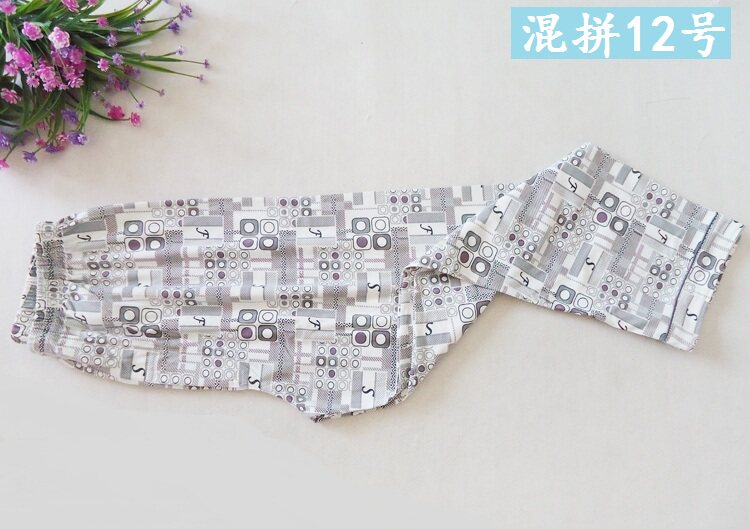 Pantalon pyjama jeunesse - Ref 720410 Image 19