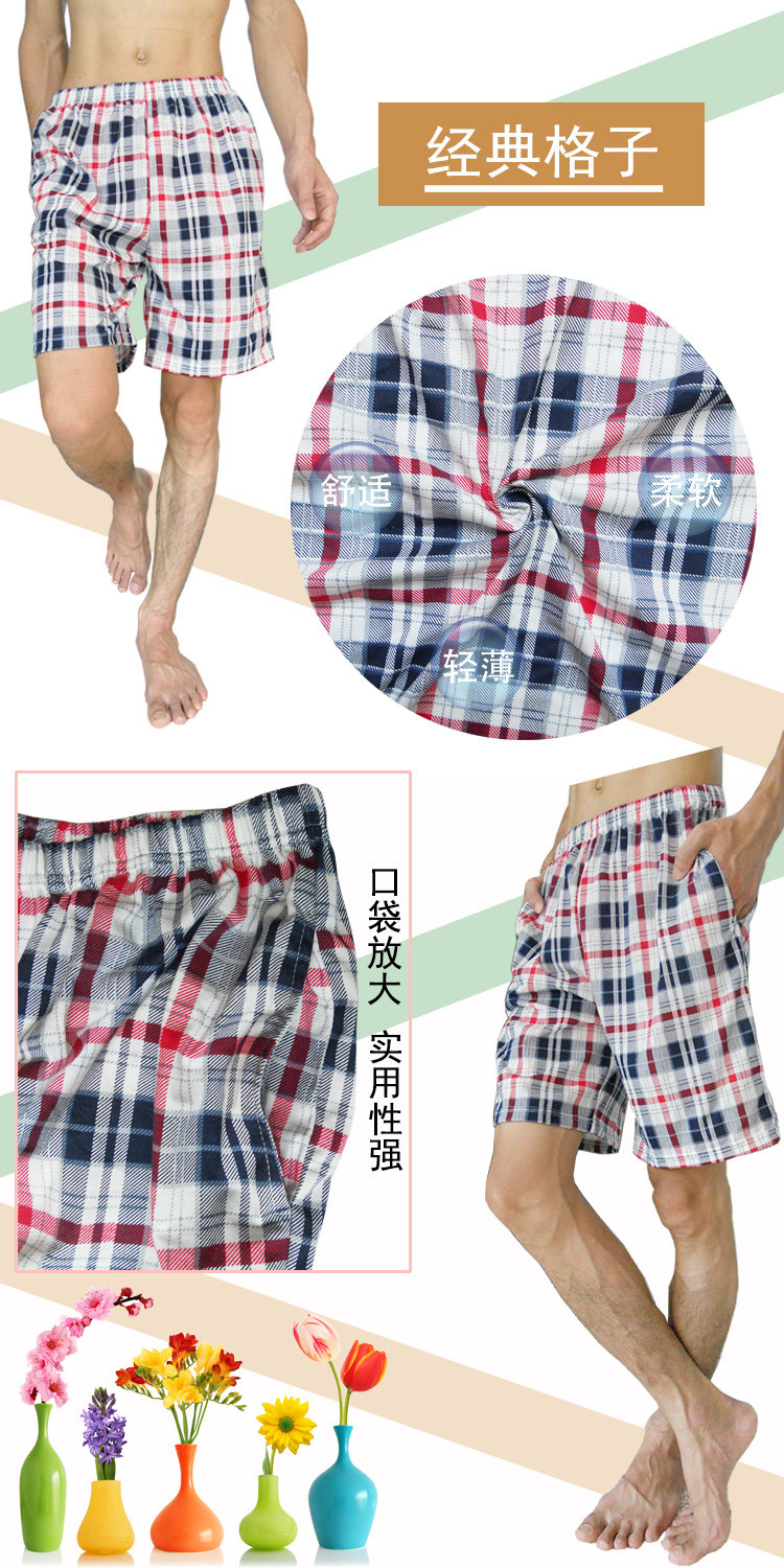 Pantalon pyjama jeunesse - Ref 717726 Image 16