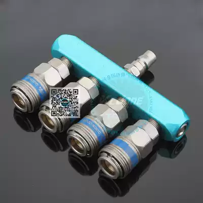 Quick self-locking gas pipe joint gas drain quick joint gas circuit row C type multi-pass straight four-way straight tee