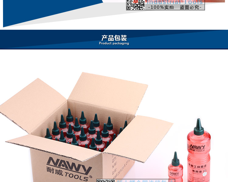 máy nén khí gia đình	 Nhãn hiệu khí nén Naiwei bình nén khí mini