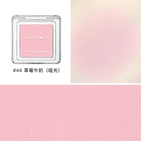 #44 Клубничное молоко (Матовый)