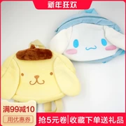 Chính hãng MINISO Sản phẩm nổi tiếng Sanrio Meng Face Ba lô Cartoon Cartoon trẻ em dễ thương