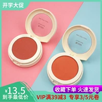 Authentic MINISO sáng tạo nổi tiếng nhẹ nhàng 壹 Màu má đẹp trang điểm nude đỏ rouge trang điểm nữ tự nhiên - Blush / Cochineal má hồng klavuu